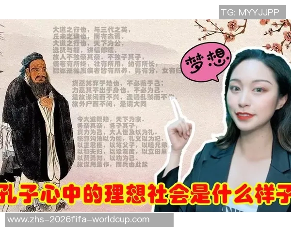 追寻梦想的脚步那些激励人心的足球明星故事